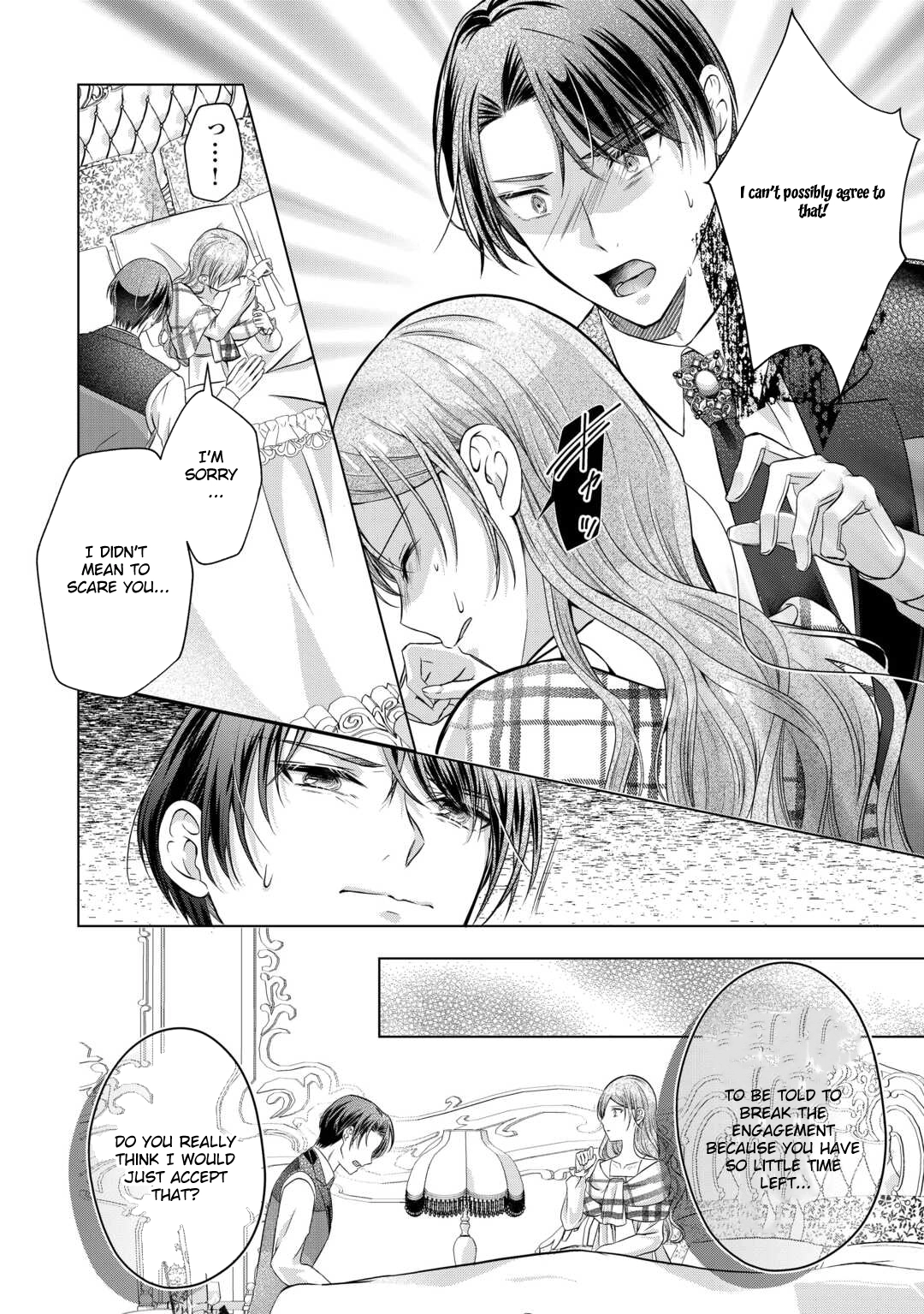Given a Terminal Diagnosis, I Let Go of My Cold Family and Fiancé Chapter 5 - ، Page 14